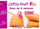 Lipo-laser sin cirugía